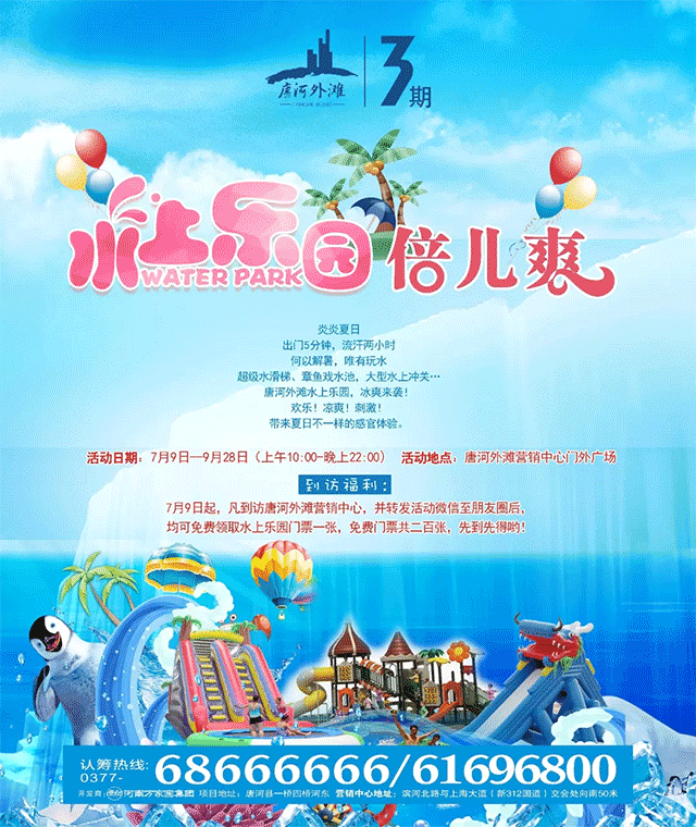 &#20048;&#25237;&#22312;&#32447;&#45;&#20048;&#25237;&#22312;&#32447;&#40;&#20013;&#22269;&#41;