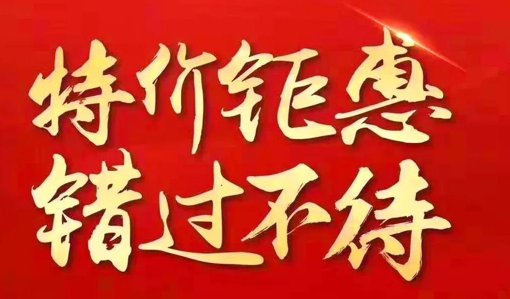 &#20048;&#25237;&#22312;&#32447;&#45;&#20048;&#25237;&#22312;&#32447;&#40;&#20013;&#22269;&#41;