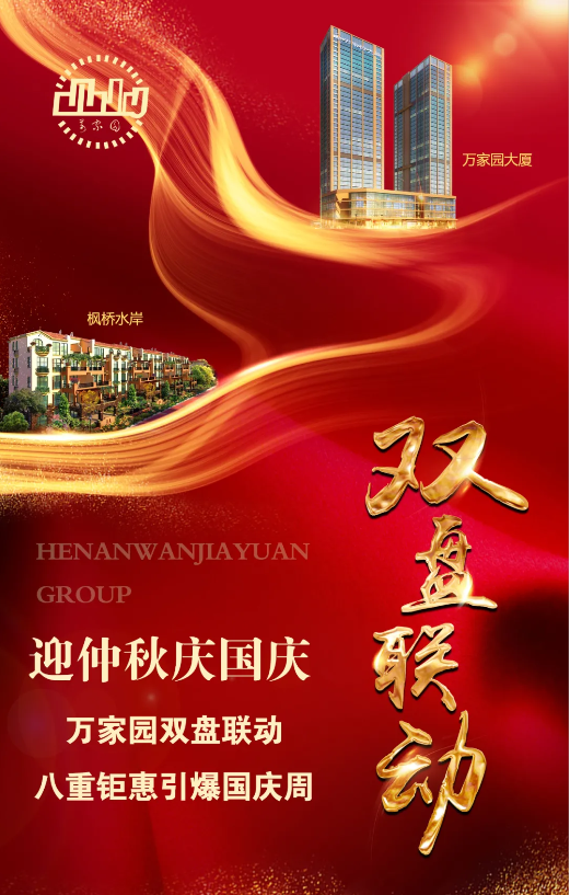 &#20048;&#25237;&#22312;&#32447;&#45;&#20048;&#25237;&#22312;&#32447;&#40;&#20013;&#22269;&#41;