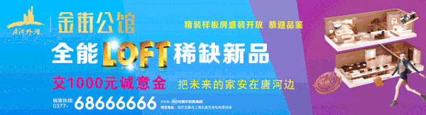 &#20048;&#25237;&#22312;&#32447;&#45;&#20048;&#25237;&#22312;&#32447;&#40;&#20013;&#22269;&#41;