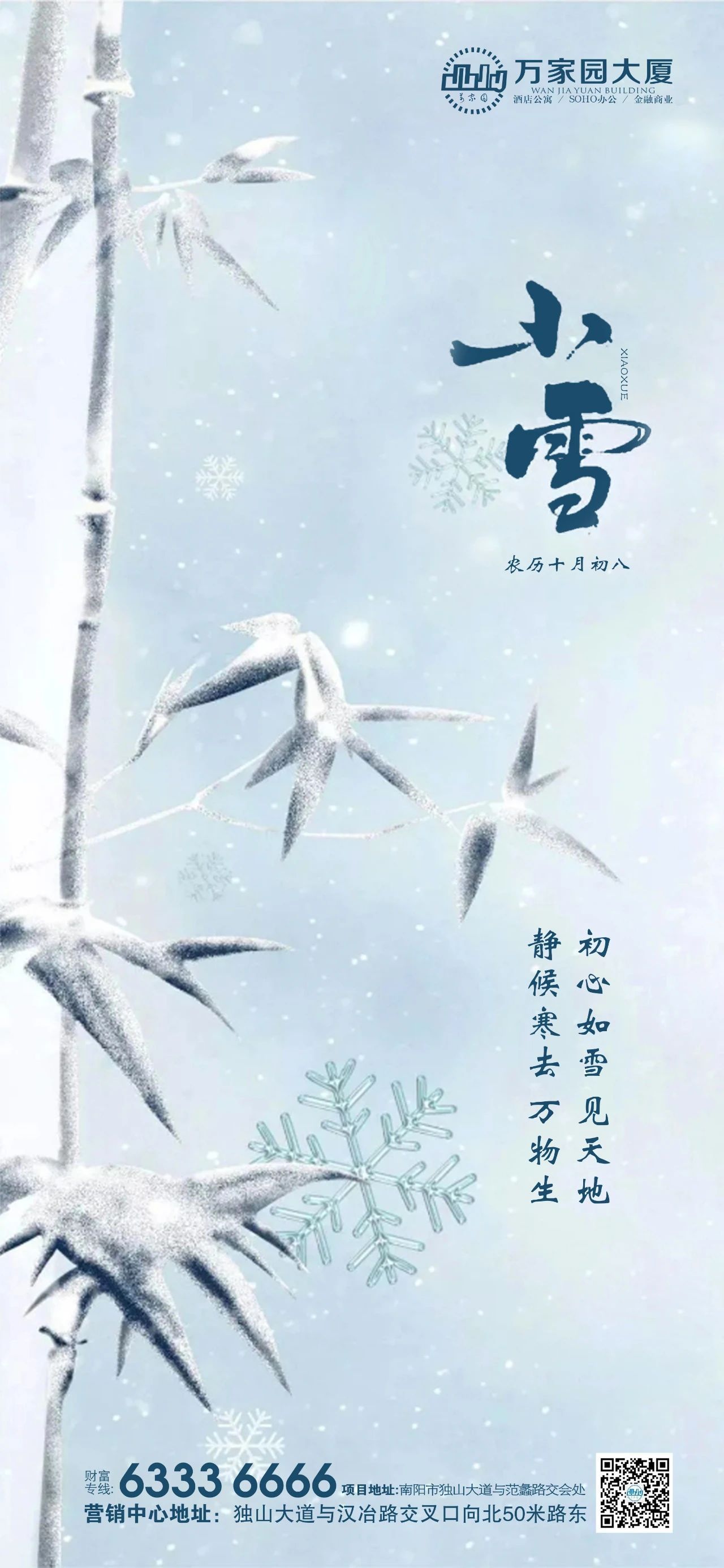 &#20048;&#25237;&#22312;&#32447;&#45;&#20048;&#25237;&#22312;&#32447;&#40;&#20013;&#22269;&#41;