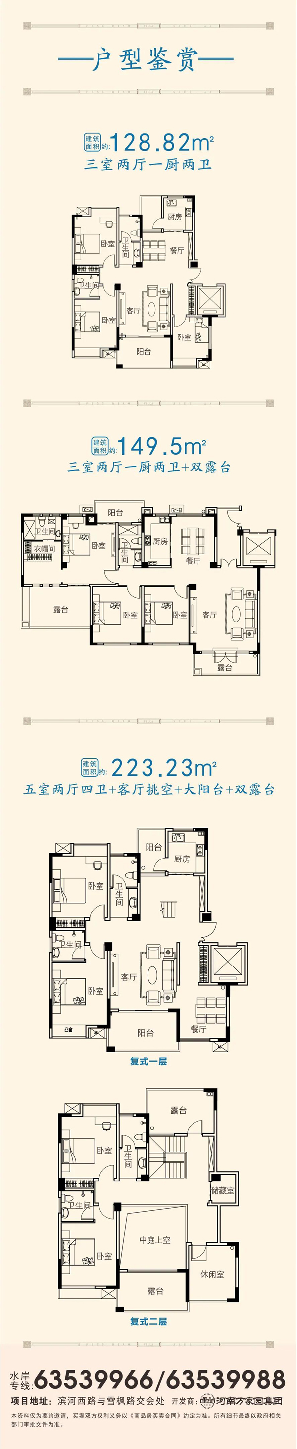 &#20048;&#25237;&#22312;&#32447;&#45;&#20048;&#25237;&#22312;&#32447;&#40;&#20013;&#22269;&#41;