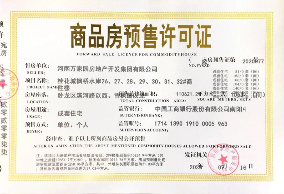 &#20048;&#25237;&#22312;&#32447;&#45;&#20048;&#25237;&#22312;&#32447;&#40;&#20013;&#22269;&#41;
