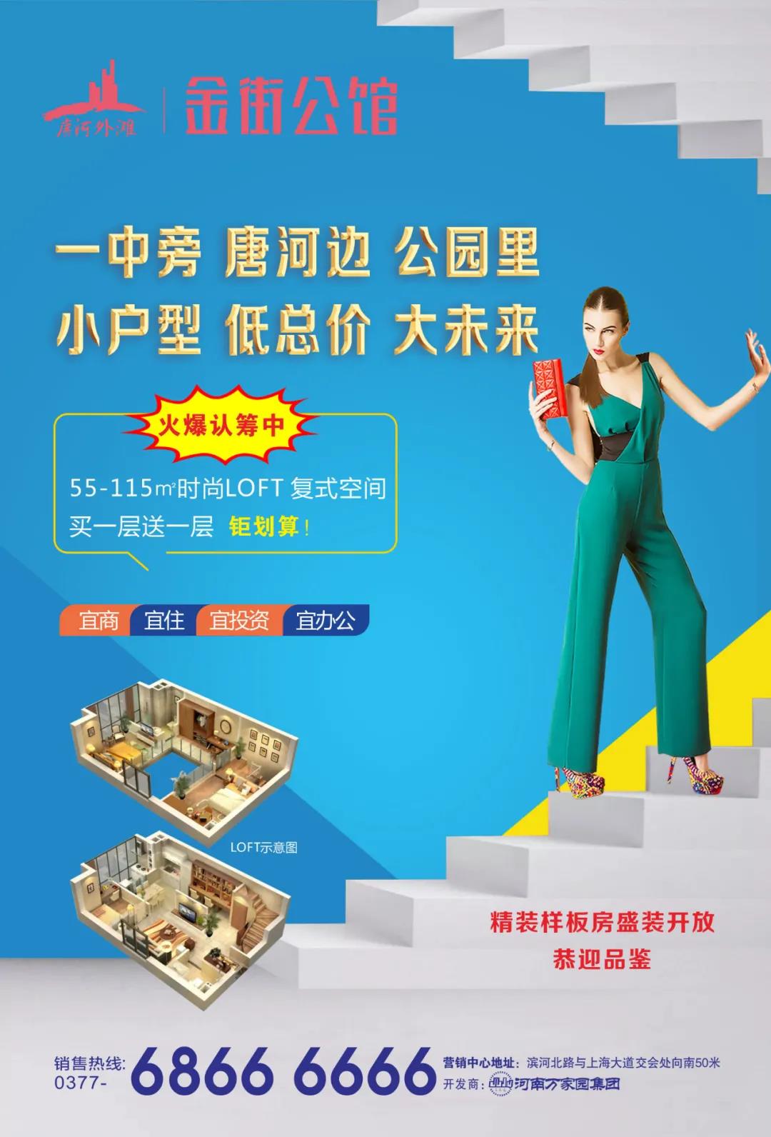 &#20048;&#25237;&#22312;&#32447;&#45;&#20048;&#25237;&#22312;&#32447;&#40;&#20013;&#22269;&#41;
