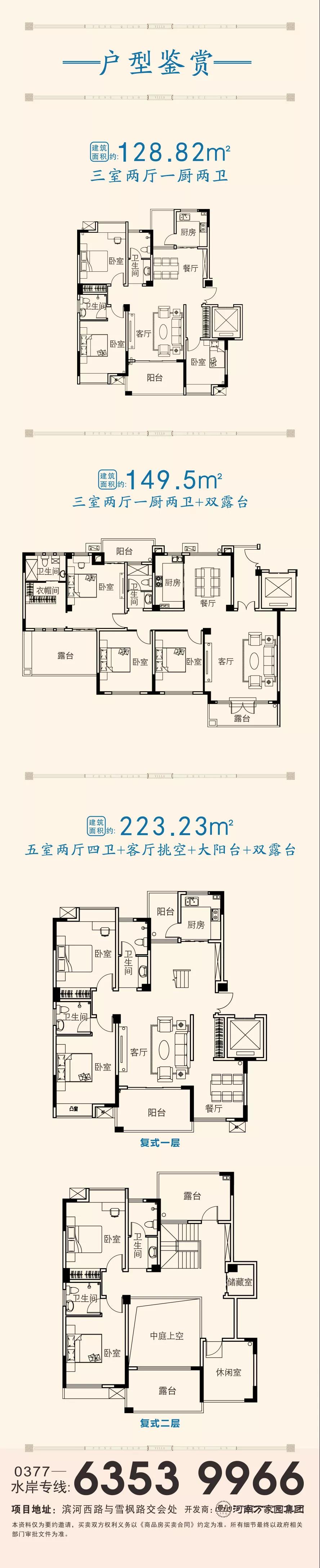 &#20048;&#25237;&#22312;&#32447;&#45;&#20048;&#25237;&#22312;&#32447;&#40;&#20013;&#22269;&#41;
