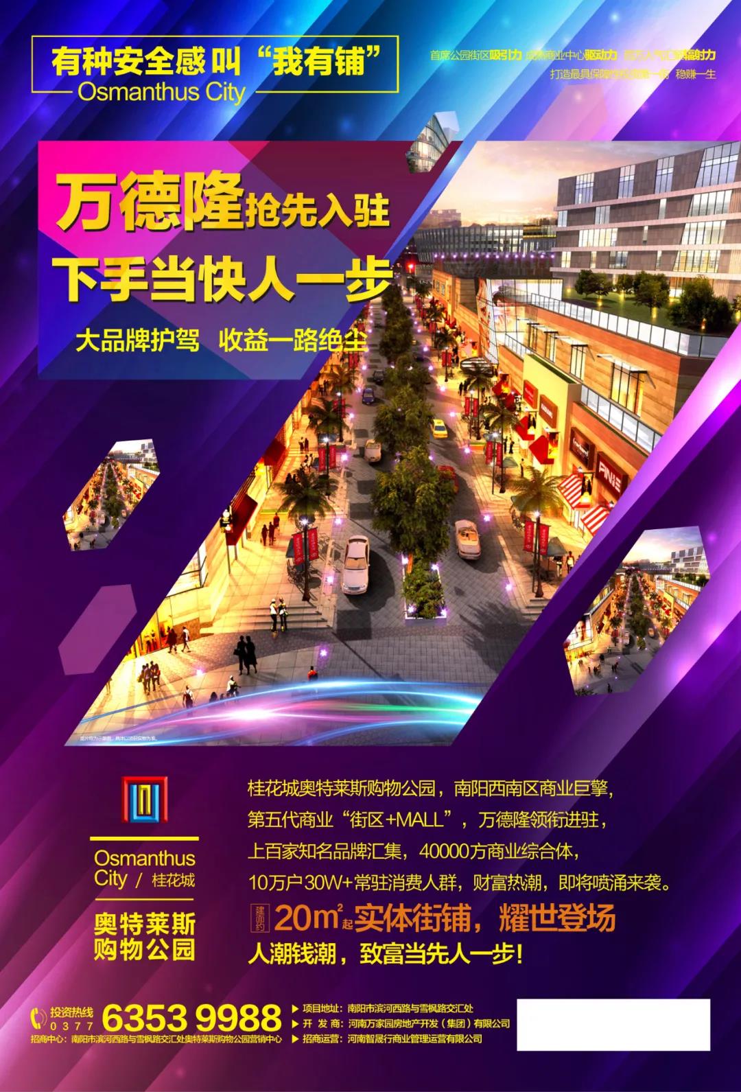 &#20048;&#25237;&#22312;&#32447;&#45;&#20048;&#25237;&#22312;&#32447;&#40;&#20013;&#22269;&#41;