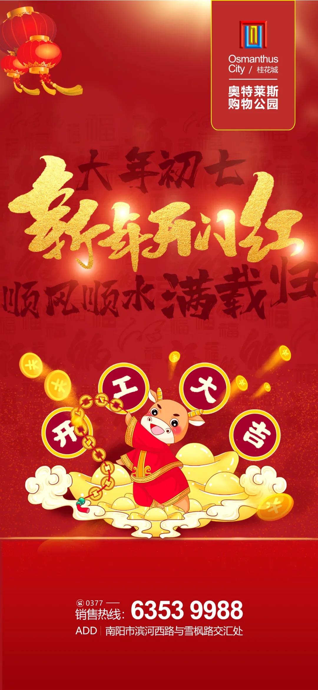 &#20048;&#25237;&#22312;&#32447;&#45;&#20048;&#25237;&#22312;&#32447;&#40;&#20013;&#22269;&#41;