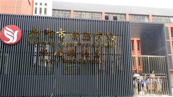 &#20048;&#25237;&#22312;&#32447;&#45;&#20048;&#25237;&#22312;&#32447;&#40;&#20013;&#22269;&#41;