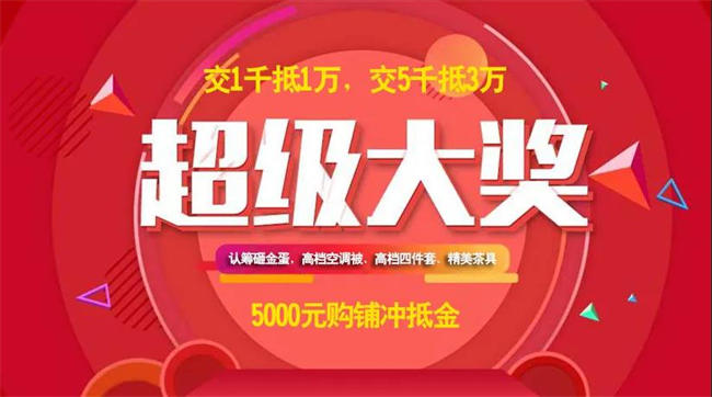 &#20048;&#25237;&#22312;&#32447;&#45;&#20048;&#25237;&#22312;&#32447;&#40;&#20013;&#22269;&#41;