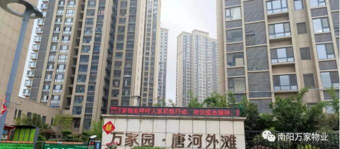 &#20048;&#25237;&#22312;&#32447;&#45;&#20048;&#25237;&#22312;&#32447;&#40;&#20013;&#22269;&#41;