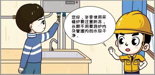 &#20048;&#25237;&#22312;&#32447;&#45;&#20048;&#25237;&#22312;&#32447;&#40;&#20013;&#22269;&#41;
