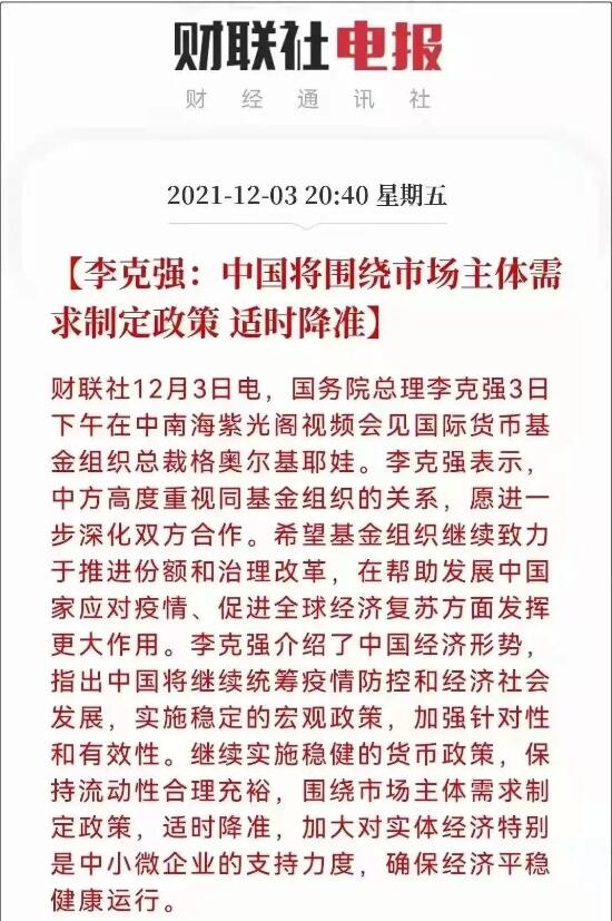&#20048;&#25237;&#22312;&#32447;&#45;&#20048;&#25237;&#22312;&#32447;&#40;&#20013;&#22269;&#41;