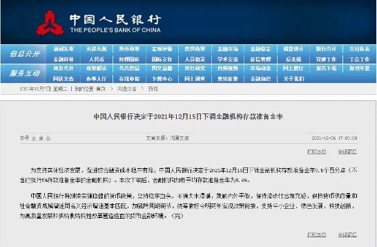 &#20048;&#25237;&#22312;&#32447;&#45;&#20048;&#25237;&#22312;&#32447;&#40;&#20013;&#22269;&#41;