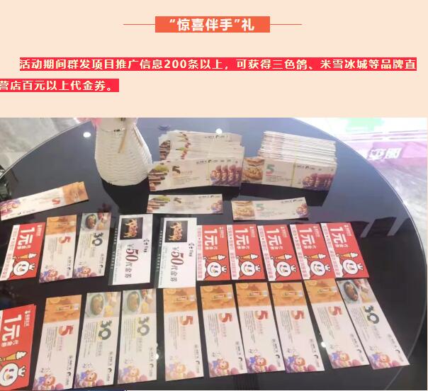 &#20048;&#25237;&#22312;&#32447;&#45;&#20048;&#25237;&#22312;&#32447;&#40;&#20013;&#22269;&#41;