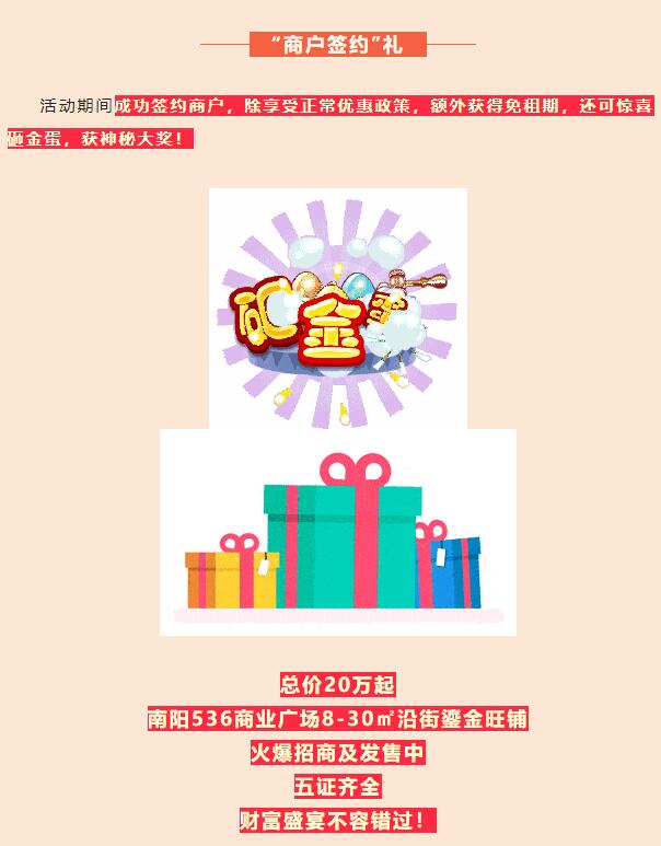 &#20048;&#25237;&#22312;&#32447;&#45;&#20048;&#25237;&#22312;&#32447;&#40;&#20013;&#22269;&#41;