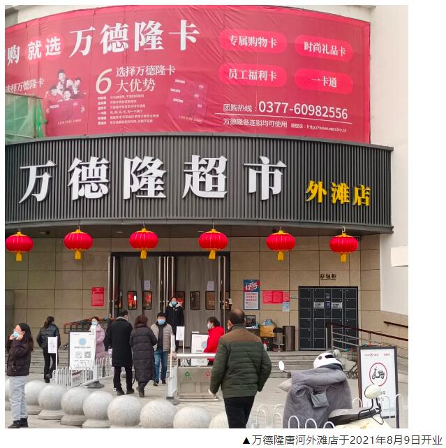 &#20048;&#25237;&#22312;&#32447;&#45;&#20048;&#25237;&#22312;&#32447;&#40;&#20013;&#22269;&#41;
