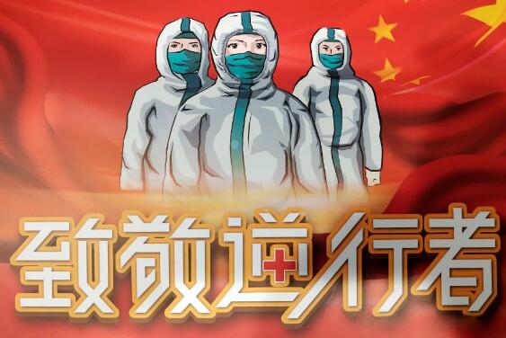 &#20048;&#25237;&#22312;&#32447;&#45;&#20048;&#25237;&#22312;&#32447;&#40;&#20013;&#22269;&#41;