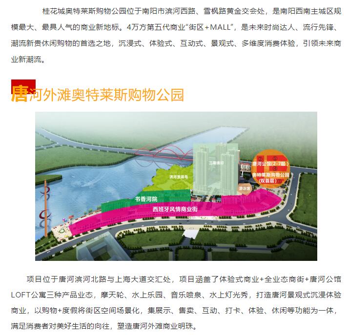 &#20048;&#25237;&#22312;&#32447;&#45;&#20048;&#25237;&#22312;&#32447;&#40;&#20013;&#22269;&#41;