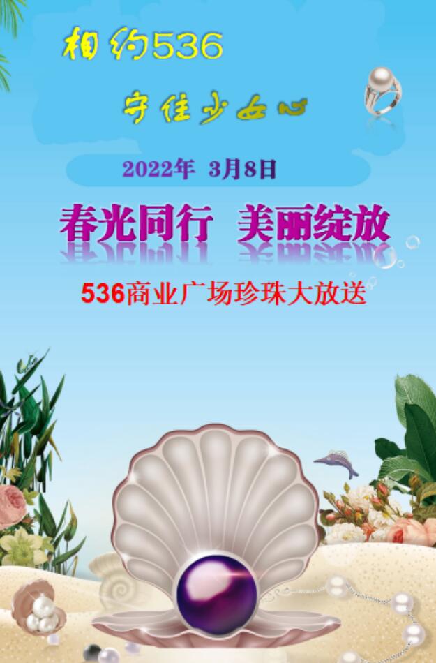 &#20048;&#25237;&#22312;&#32447;&#45;&#20048;&#25237;&#22312;&#32447;&#40;&#20013;&#22269;&#41;