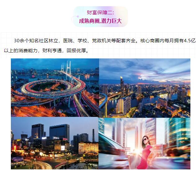 &#20048;&#25237;&#22312;&#32447;&#45;&#20048;&#25237;&#22312;&#32447;&#40;&#20013;&#22269;&#41;