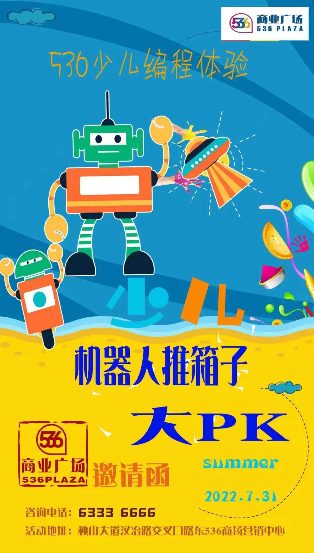 &#20048;&#25237;&#22312;&#32447;&#45;&#20048;&#25237;&#22312;&#32447;&#40;&#20013;&#22269;&#41;