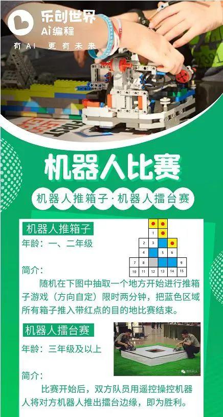 &#20048;&#25237;&#22312;&#32447;&#45;&#20048;&#25237;&#22312;&#32447;&#40;&#20013;&#22269;&#41;