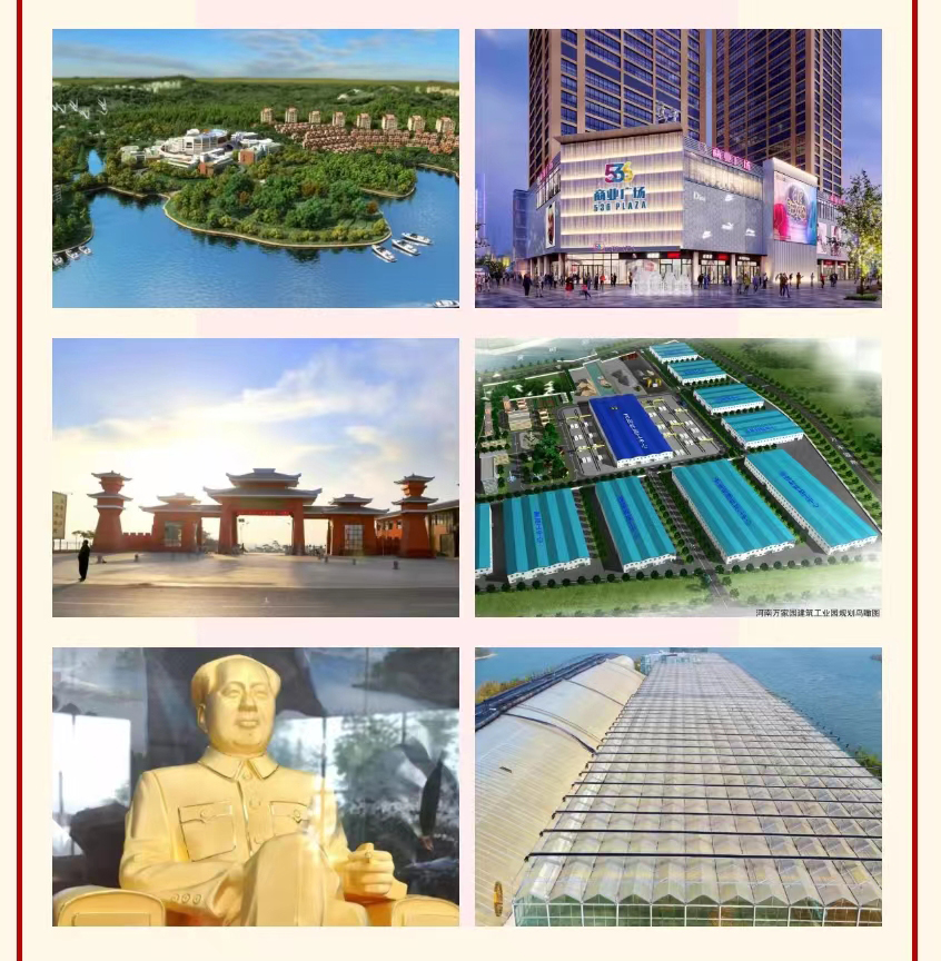&#20048;&#25237;&#22312;&#32447;&#45;&#20048;&#25237;&#22312;&#32447;&#40;&#20013;&#22269;&#41;