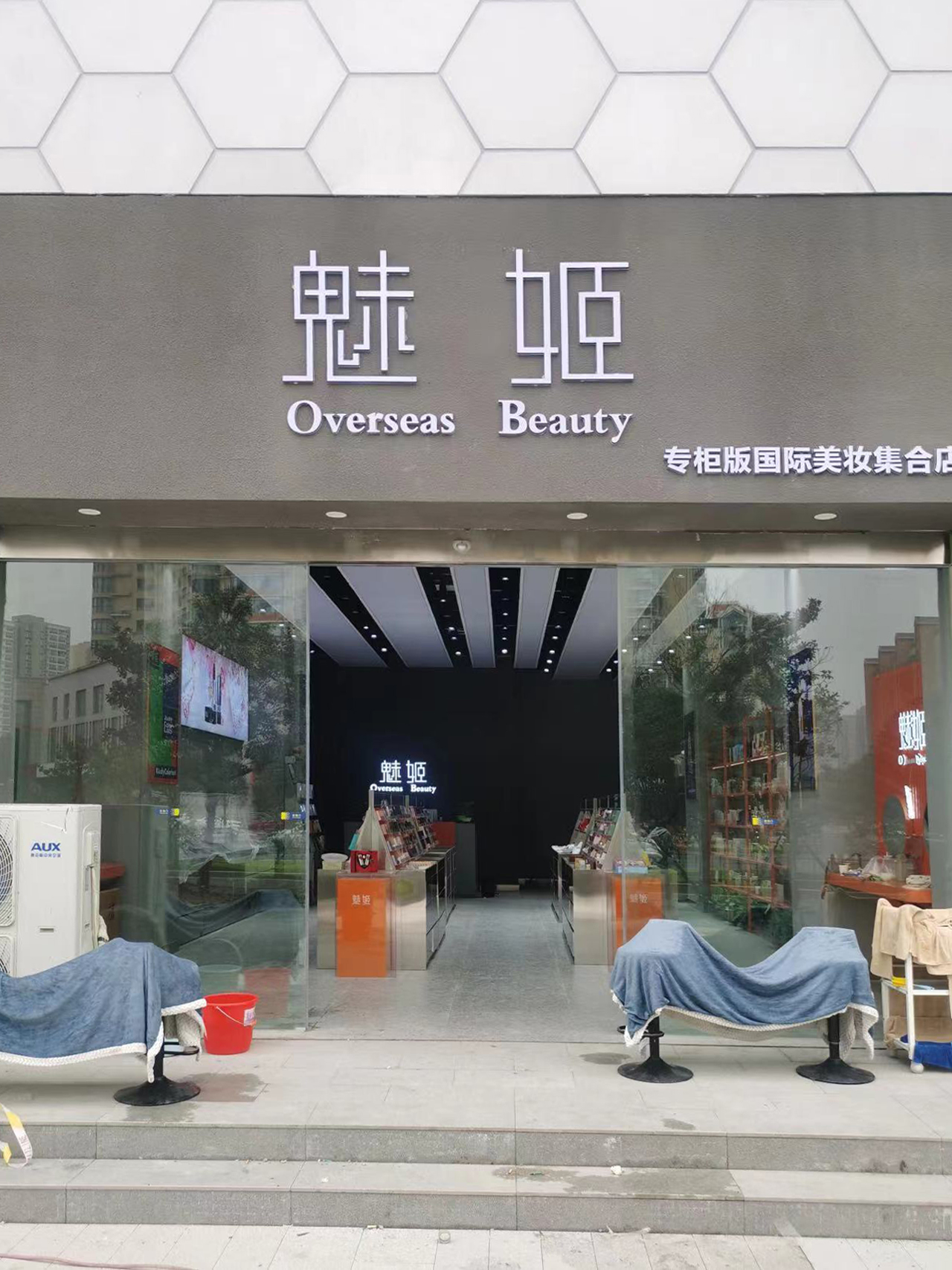 &#20048;&#25237;&#22312;&#32447;&#45;&#20048;&#25237;&#22312;&#32447;&#40;&#20013;&#22269;&#41;