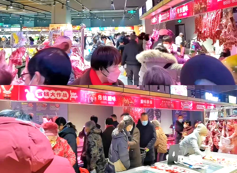 &#20048;&#25237;&#22312;&#32447;&#45;&#20048;&#25237;&#22312;&#32447;&#40;&#20013;&#22269;&#41;