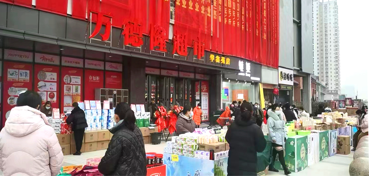 &#20048;&#25237;&#22312;&#32447;&#45;&#20048;&#25237;&#22312;&#32447;&#40;&#20013;&#22269;&#41;