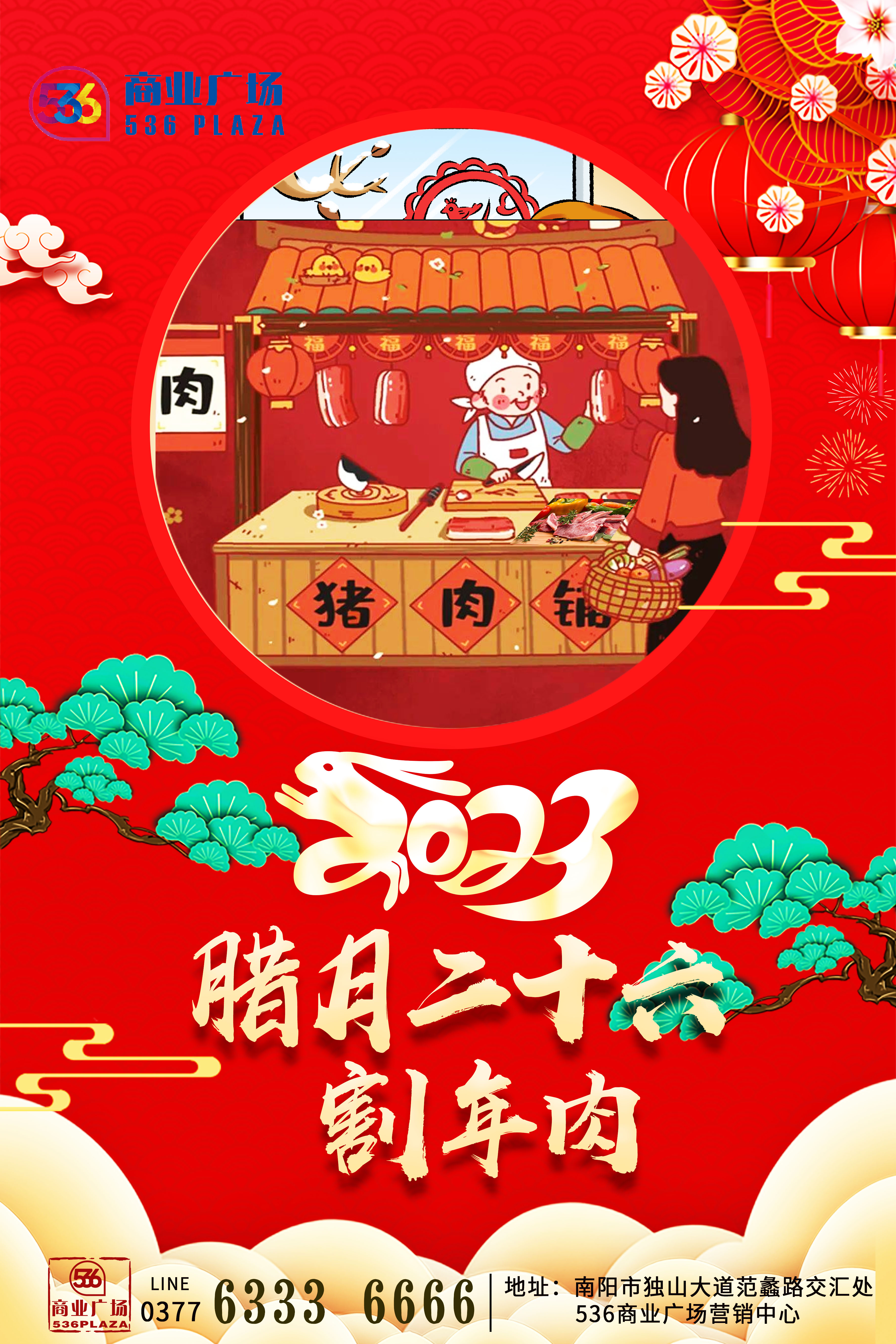 &#20048;&#25237;&#22312;&#32447;&#45;&#20048;&#25237;&#22312;&#32447;&#40;&#20013;&#22269;&#41;