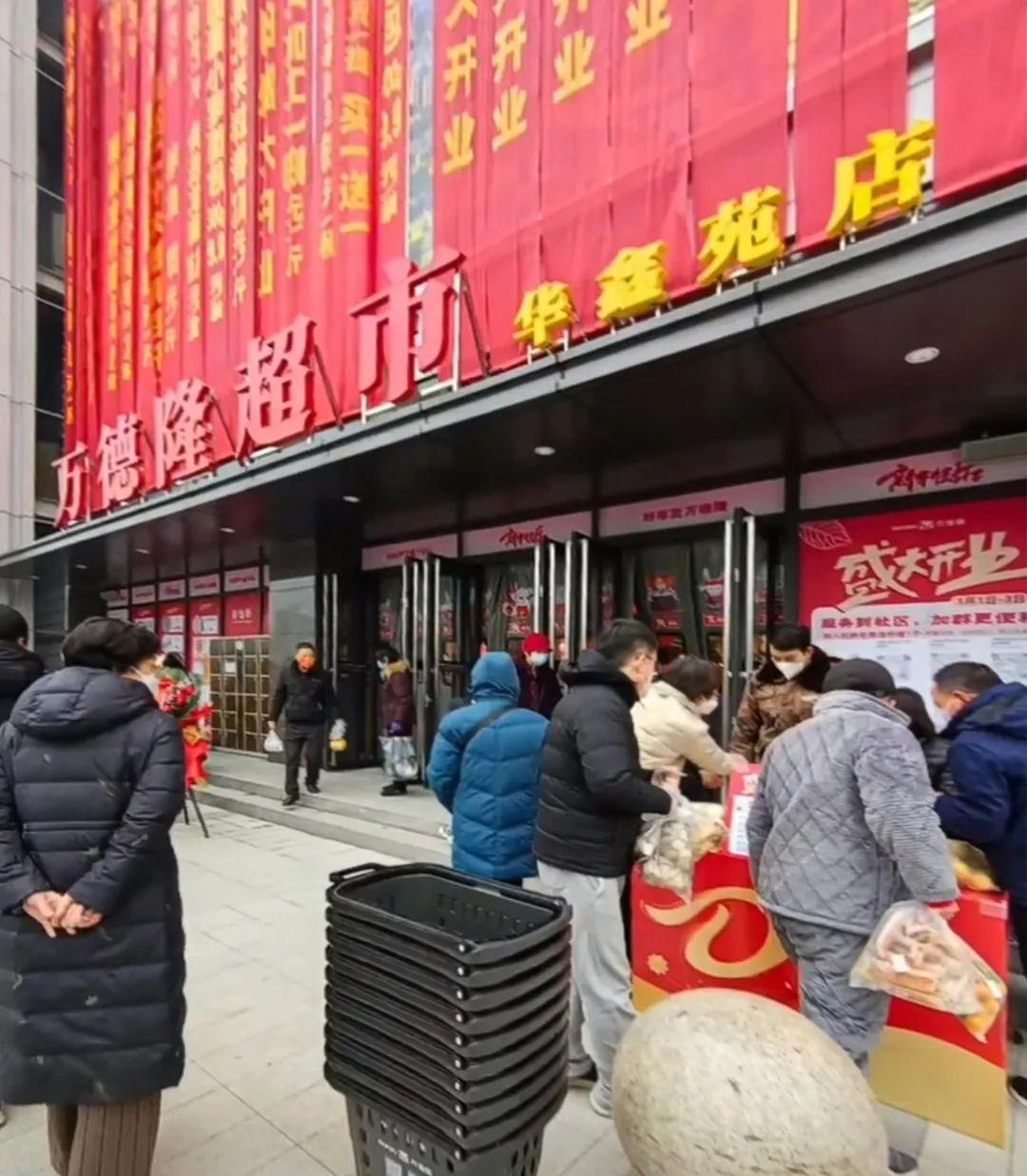 &#20048;&#25237;&#22312;&#32447;&#45;&#20048;&#25237;&#22312;&#32447;&#40;&#20013;&#22269;&#41;