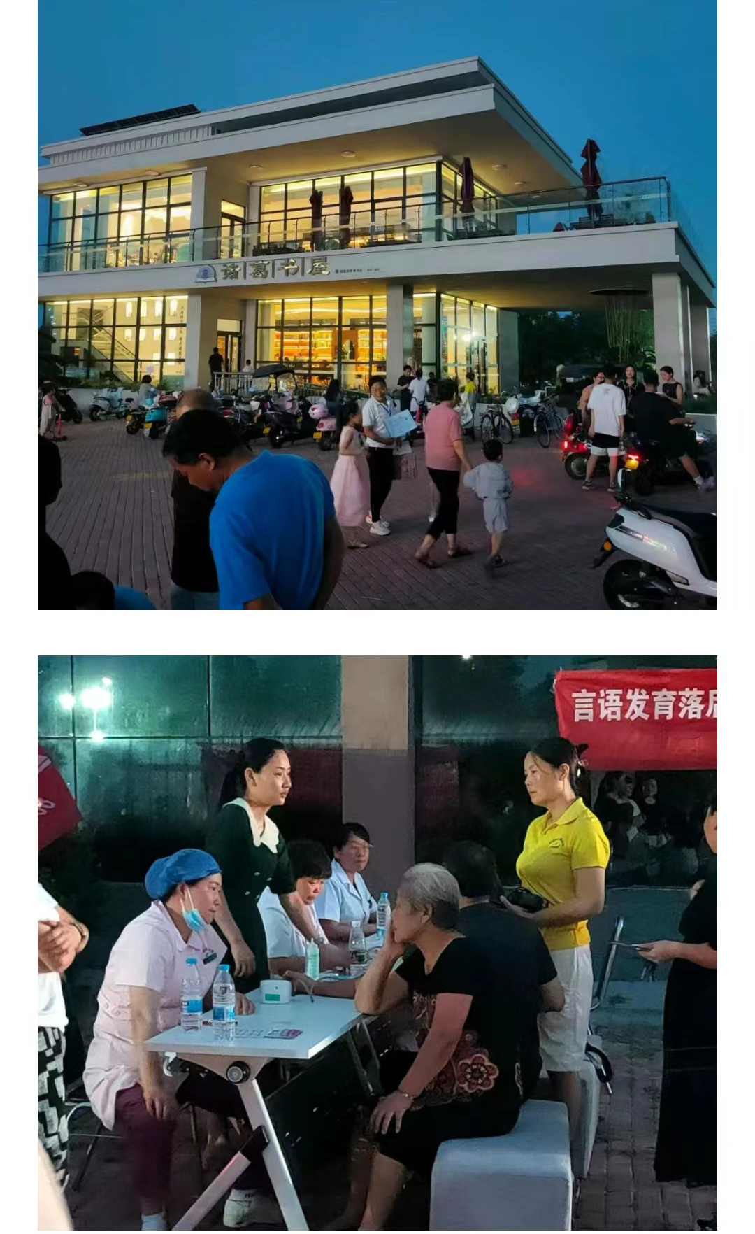 &#20048;&#25237;&#22312;&#32447;&#45;&#20048;&#25237;&#22312;&#32447;&#40;&#20013;&#22269;&#41;