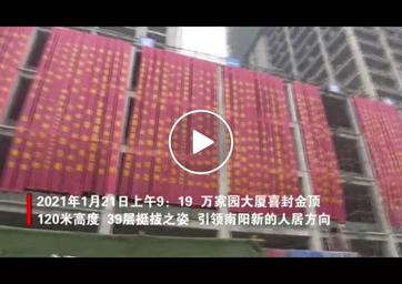 &#20048;&#25237;&#22312;&#32447;&#45;&#20048;&#25237;&#22312;&#32447;&#40;&#20013;&#22269;&#41;