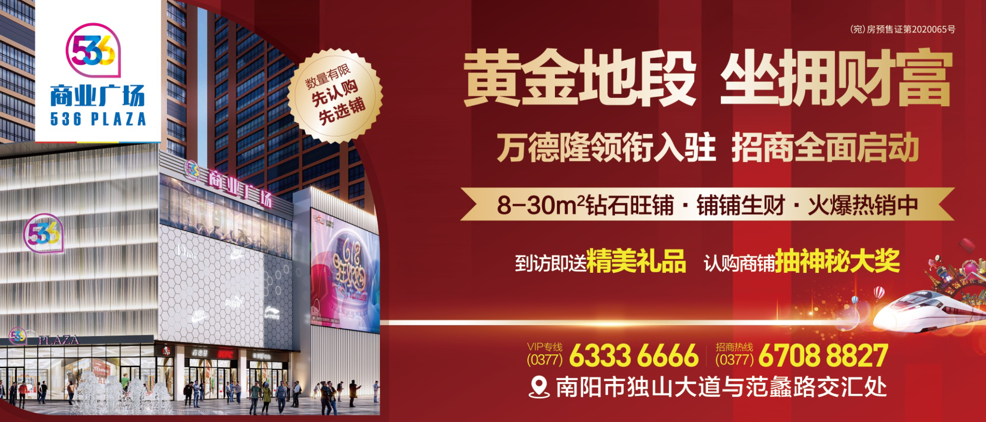 &#20048;&#25237;&#22312;&#32447;&#45;&#20048;&#25237;&#22312;&#32447;&#40;&#20013;&#22269;&#41;
