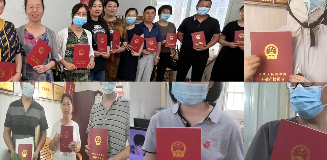 &#20048;&#25237;&#22312;&#32447;&#45;&#20048;&#25237;&#22312;&#32447;&#40;&#20013;&#22269;&#41;