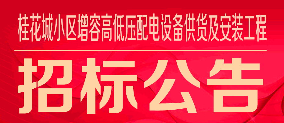 &#20048;&#25237;&#22312;&#32447;&#45;&#20048;&#25237;&#22312;&#32447;&#40;&#20013;&#22269;&#41;