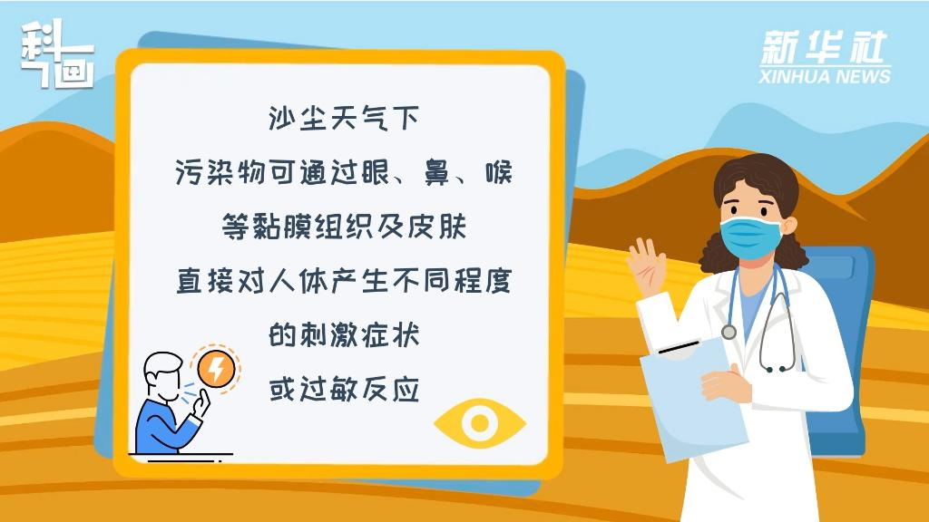 &#20048;&#25237;&#22312;&#32447;&#45;&#20048;&#25237;&#22312;&#32447;&#40;&#20013;&#22269;&#41;